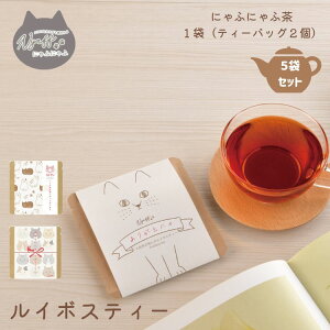 ɂӂɂӒ mJtFC C{XeB[ Mtg eB[obO v[g v`Mtg { 2×5Zbg