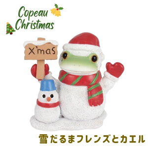 R|[ Copeau JG R|^E NX}X ~ IuWF u Ⴞ ~j`A CeA  Mtg Ⴞ܃tYƃJG