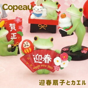 R|[ Copeau JG R|^E   }t q IuWF u N ~j`A a CeA Mtg }tqƃJG