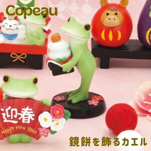 R|[ Copeau JG R|^E    IuWF u N ~j`A a CeA Mtg ݂JG