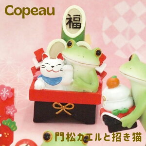 R|[ Copeau JG R|^E   叼 L IuWF u N ~j`A a CeA Mtg 叼JGƏL