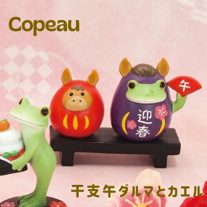 R|[ Copeau JG R|^E x   _}   IuWF u N ~j`A a CeA Mtg ߃_}ƃJG