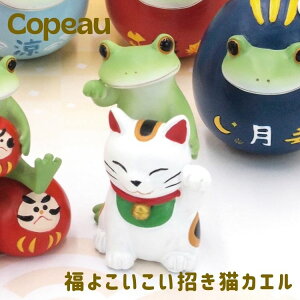 R|[ Copeau JG R|^E L  悱 N IuWF u 킢 ~j`A G CeA Mtg 悱LJG