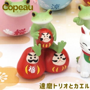 R|[ Copeau JG R|^E B _} gI N J^   IuWF u 킢 CeA G ~j`A Mtg BgIƃJG