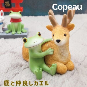 R|[ Copeau JG R|^E   IuWF u 킢 CeA G ~j`A   Mtg i` fBXvC s ƒǂJG