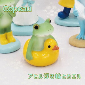 R|[ Copeau JG R|^E ~J Aq  IuWF u 킢 CeA G Mtg ~j`A fBXvC