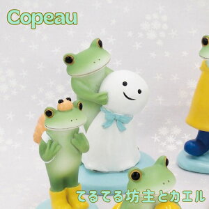 R|[ Copeau JG R|^E ~J ĂĂV IuWF u 킢 CeA G Mtg ~j`A fBXvC