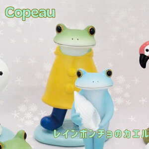 R|[ Copeau JG R|^E ~J C|` IuWF u 킢 CeA G Mtg ~j`A fBXvC