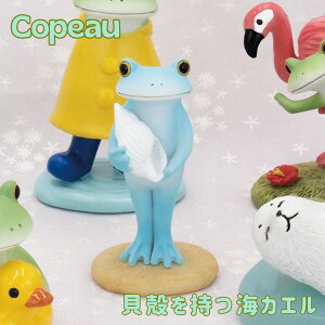 R|[ Copeau JG R|^E  ~J Lk C IuWF u 킢 CeA G Mtg ~j`A fBXvC