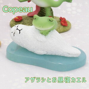 R|[ Copeau JG R|^E ~J AUV Q IuWF u 킢 CeA G Mtg ~j`A fBXvC