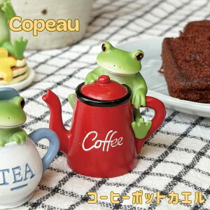 R|[ Copeau JG R|^E XC[c R[q[|bg IuWF u 킢 CeA G Mtg ~j`A fBXvC