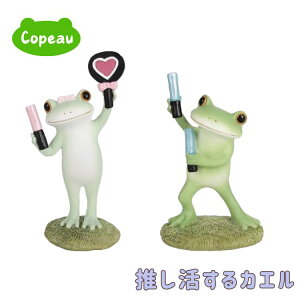 R|[ Copeau JG tBMA u IuWF  R|^E R|~ 킢 CeA G Copeau Ct JG