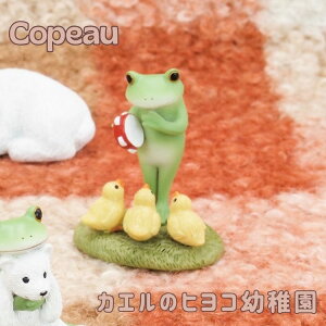 R|[ Copeau JG tBMA u IuWF qR ct R|^E 킢 CeA G Copeau Aj} JG̃qRct