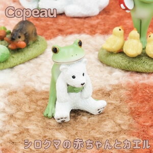 R|[ Copeau JG R|^E VN} Ԃ Aj} IuWF u 킢  CeA G Mtg ~j`A fBXvC