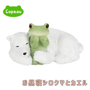 R|[ Copeau JG R|^E VN} Q Aj} IuWF u 킢  CeA G Mtg ~j`A fBXvC