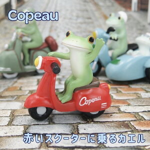 R|[ Copeau JG R|^E XN[^[ oCN 蕨 Ԃ IuWF u 킢  CeA G Mtg ~j`A