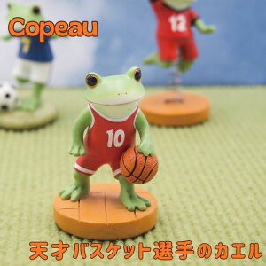 R|[ Copeau JG R|^E oXPbg X|[c VˑI IuWF u 킢  CeA G Mtg ~j`A