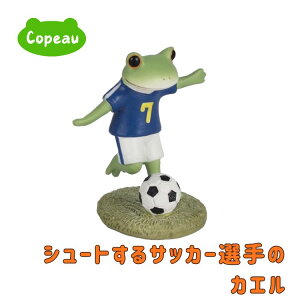 R|[ Copeau JG R|^E TbJ[ V[g X|[c IuWF u 킢  CeA G Mtg ~j`A