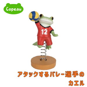 R|[ Copeau JG R|^E o[{[ A^bN X|[c IuWF u 킢  CeA G Mtg ~j`A