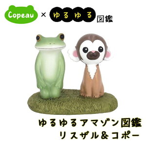 R|[ Copeau A}]} XU R|^E R{ IuWF u 킢  CeA G Mtg