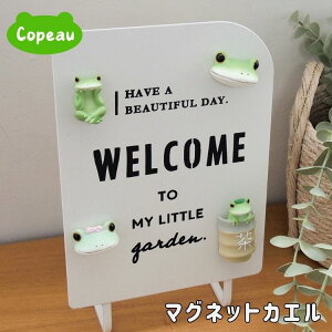 R|[ Copeau JG R|^E R|~ }Olbg 킢  G CeA IuWF Mtg v[g