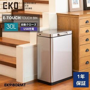 EKO S~ 30L 30bg  e X XeX ^  ӂt C[^b` GNgbN ^b`r EK9180  _Xg{bNX