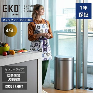 EKO S~ 45L 45bg ZT[ J e X XeX ~  Ch ӂt ~[WZ~Eh ZT[r K9331 RMMT