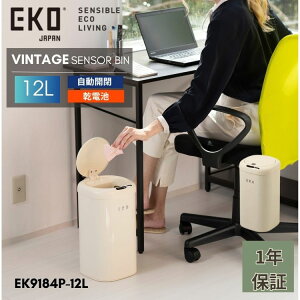 y}\ N[| 15z J ZT[S~ 12L RpNg k oj g EKO _Be[WZT[r EK9184P-12L-VN