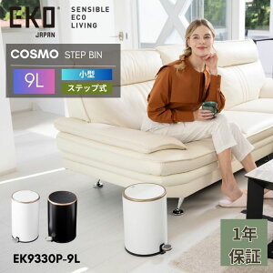 XebvS~ y_ 9L ubN zCg É IC_p[ EKO RXXebvr EK9330P-9L