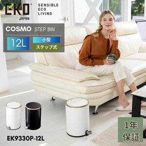 y}\ N[| 15z XebvS~ y_ 12L ubN zCg É IC_p[ EKO RXXebvr EK9330P-12L