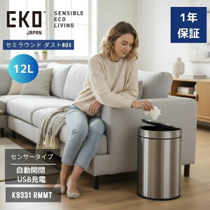 EKO S~ 12L 12bg ZT[ J ^ É X XeX ~  Ch ӂt ~[WZ~Eh ZT[r K9331 RMMT