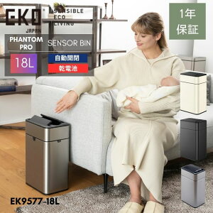 yyVC[OXӍՌ N[| 10z EKO S~ 18L 18bg J ZT[ dr É XeX c^ c J ӂt t@g v ZT[r _Xg{bNX