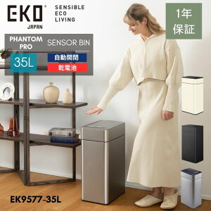 yyVC[OXӍՌ N[| 10z EKO S~ 35L 35bg J ZT[ dr É XeX c^ c J ӂt t@g v ZT[r _Xg{bNX