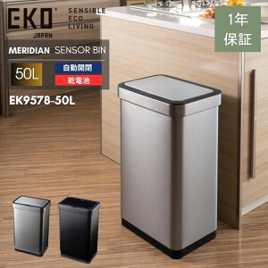 EKO S~ 50L 50bg ZT[ J e XeX ^  Ch ӂt GRm@ ZT[r Vo[ ubN EK9578