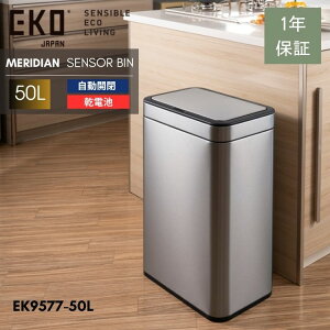 EKO S~ 50L 50bg ZT[ J e XeX ^  Ch ӂt fBA ZT[r Vo[