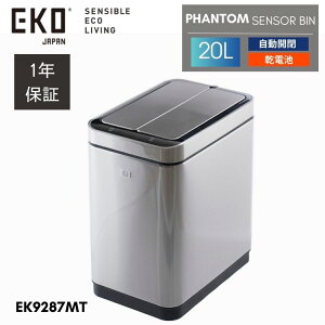 EKO �S�~�� 20L �c�^ ���J�� �Z���T�[ �����J�� �X�e�����X �f���b�N�X �t�@���g�� �V���o�[