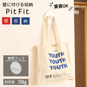  [ ǖʎ[  ڗȂ tbN PitFit sbgtBbg T[NtbN zCg