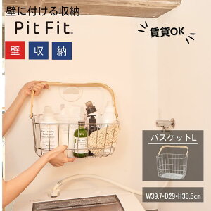  [ ǖʎ[  PitFit sbgtBbg L[ oXPbg C[^Cv L Vo[  ڗȂ tbN