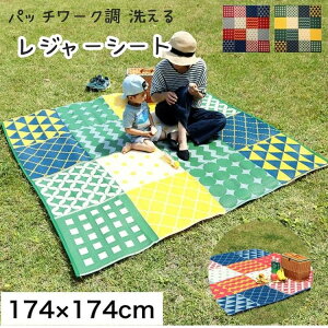 W[V[g O }bg  pb`[N 􂦂 O AEghA [ܕt Y { v 174×174cm ]ˊ 2