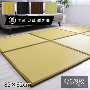 { @ u jbg y }bg |vs q ybg RۑΉ 82×82cm 1.7cm