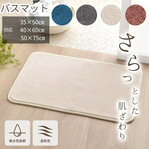 oX}bg  zQ ^In  35×50cm 40×60cm 50×75cm