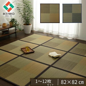  u jbg  `  VXe WCg}bg vC}bg tA}bg L RۖhL s 82×82cm