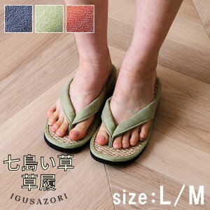    Y fB[X MTCY LTCY jp Mtg ̓ ̓ hV̓ a t