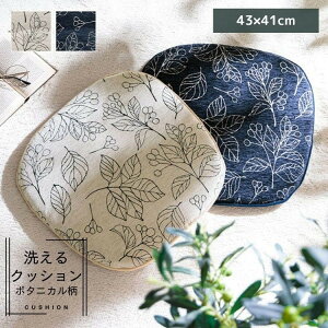 V[gNbV {^jJ 􂦂 NbV ֎q  ~ { n^ 43×41cm