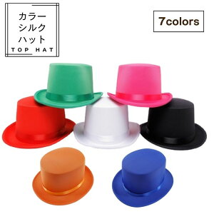 VNnbg        Y fB[X ˖X@_X  }WbNV[ Cxg  {