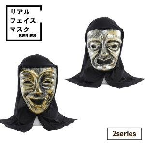 A tFCX }XN ΂j ߂ݒj X}C NC