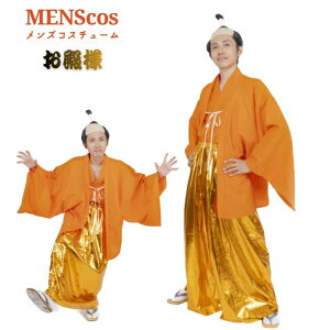 a a al RX`[  ߑ ] w  nEB p[eB[ jp ㌀  HD