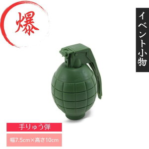 ֒e Ol[h RXv  ~^[ m m  Bep nEB p[eB[ y vX`bN