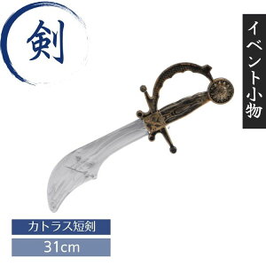 C pC[c RXv JgX Z   ubN RpNg Bep  nEB p[eB[ y