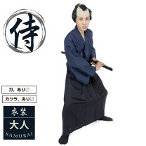 楽天市場】武士 袴の通販